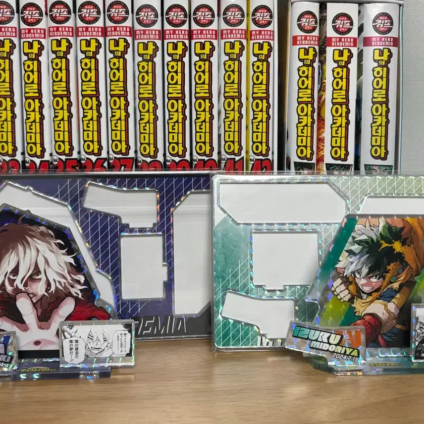 [BUNJANG] My Hero Academia Izuku Midoriya &amp; Katsuki Bakugo 2024 Ichiban Kuji Acrylic Diorama Figure Set / 히로아카 미도리야 2024 아크릴 디오라마 제일복권 피규어 바쿠고