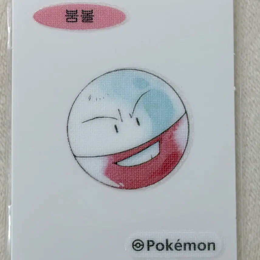 [BUNJANG] Pokemon 30th Anniversary Original Artwork Boombul Ttibu Ttibu Seal / 101 붐볼 30주년 오리지널 아트웍 포켓몬 띠부띠부씰