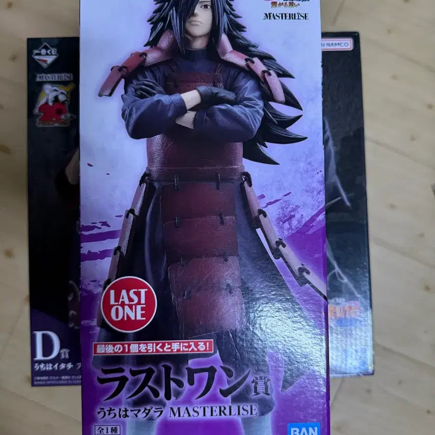 [BUNJANG] Ichiban Kuji Last One Madara Figure / 제일복권 라스트원 마다라 피규어