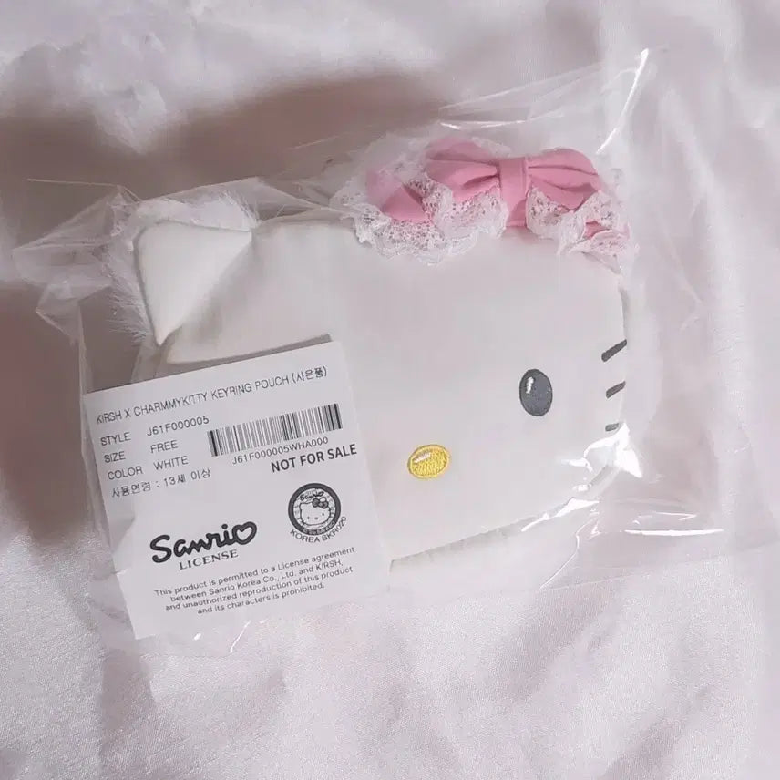 [BUNJANG] Kirsh x Charming Kitty Collaboration Doll Keychain &amp; Pouch Set / 키르시 챠미키티 인형 키링&amp;파우치 세트