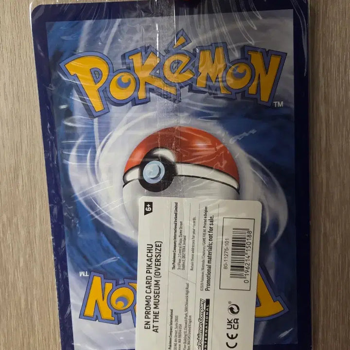 [BUNJANG] Pokemon Pikachu at the Museum (Natural History Museum Pikachu) Trading Card (Sealed) / (미개봉) 포켓몬카드 피카츄 앳 더 뮤지엄(자연사박물관 피카츄)