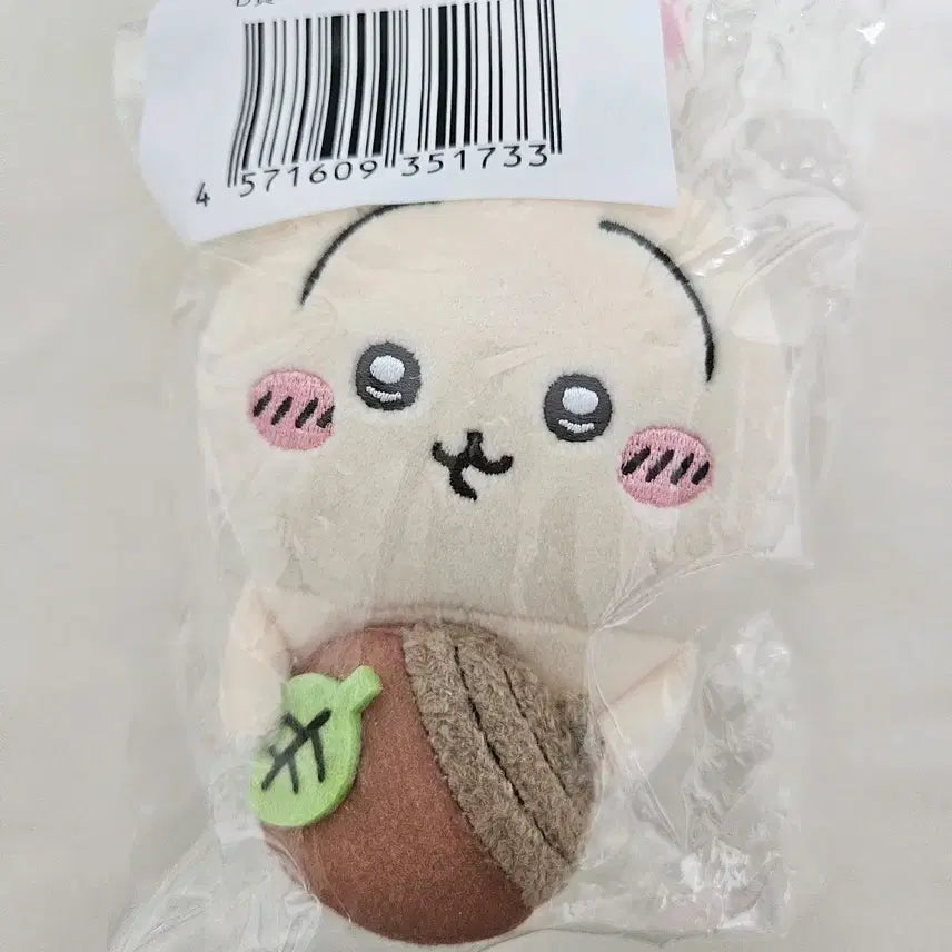 [BUNJANG] Chiikawa Usagi All Over Hat DJ Figure (Sealed) / 치이카와 우사기 투성이 쿠지 도토리 DJ (미개봉)