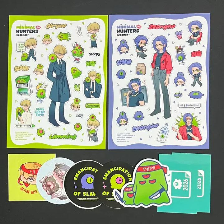 [BUNJANG] Lee Chakheon Unofficial Stickers Bundle Set / 이착헌 비공식 스티커