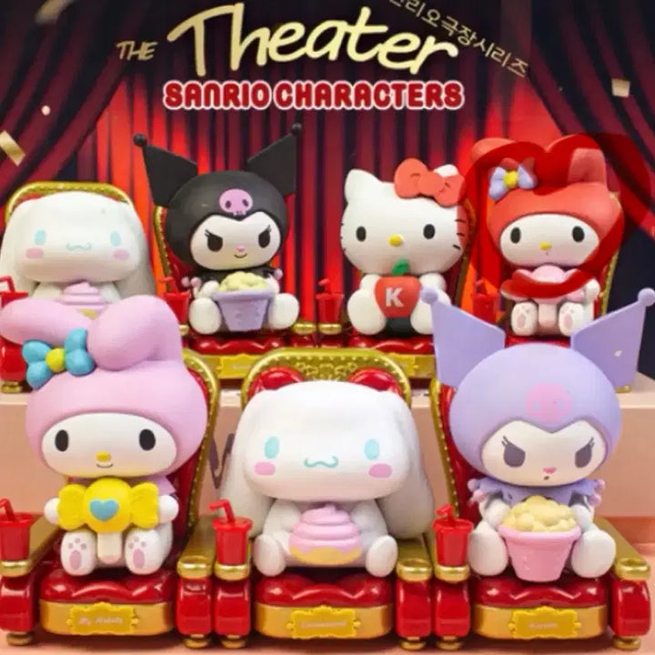 [BUNJANG] Sanrio Cinema Figure My Melody (Sealed) / 산리오 영화관 피규어 마이멜로디 미개봉 양도 교환