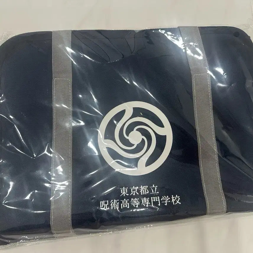 [BUNJANG] Jujutsu Kaisen Plaza Pop-up Limited Edition Classic Multi Pouch (Sealed) / 미개봉) 주술회전 플라자 팝업 고전 멀티 파우치