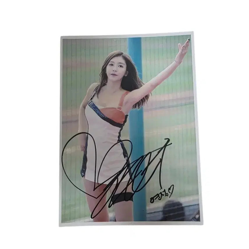 [BUNJANG] Kim Yeon-jeong Signed Photograph / 김연정 싸인 사진