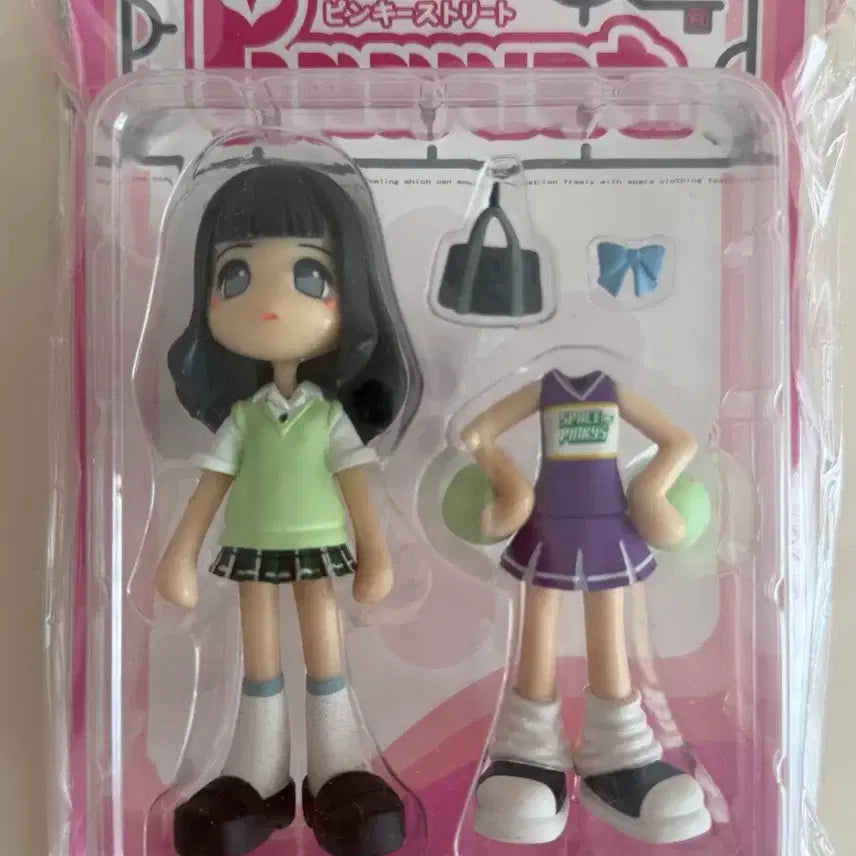 [BUNJANG] Pinky:Street Vintage Classic Figure / 핑키스트리트 빈티지 고전 피규어