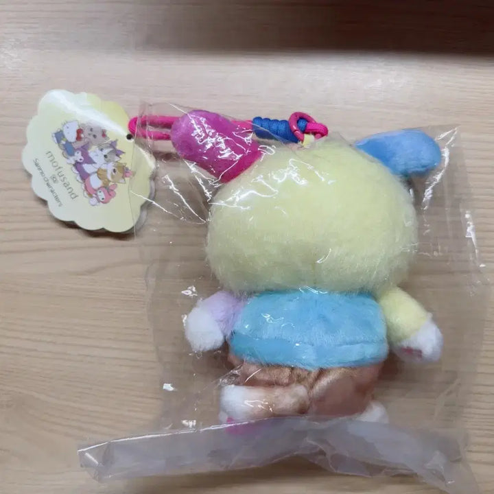 [BUNJANG] Mofusand Sanrio Collaboration Usahana Keyring Plush / 모프샌드 산리오 콜라보 우사하나 키링 인형