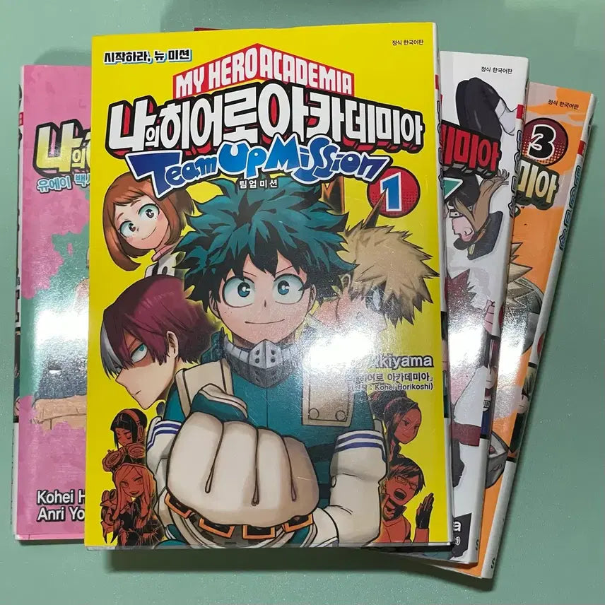 [BUNJANG] My Hero Academia Team-Up Missions Vol. 1-3 with U.A. White Paper / 나의히어로아카데미아 히로아카 팀업미션1-3 유에이백서