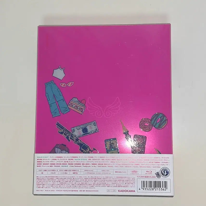 [BUNJANG] New Pants (Season 2) Blu-ray DVD: Panty &amp; Stocking with Garterbelt / 뉴팬스가(2기) 블루레이 dvd 팬티&amp;스타킹with가터벨트