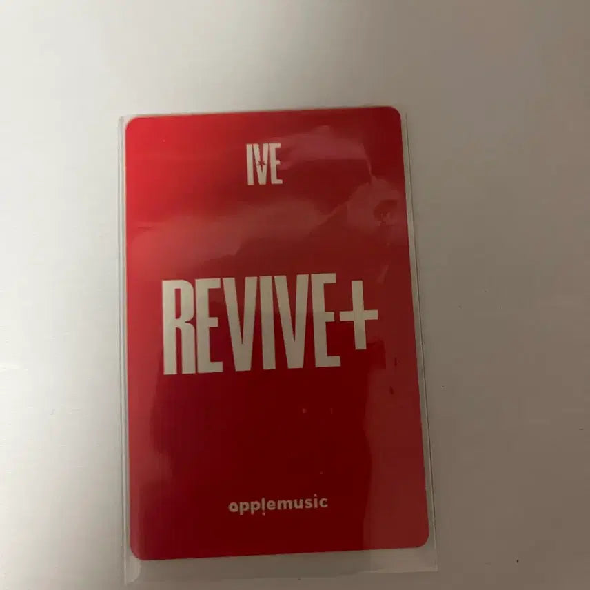 [BUNJANG] IVE Wonyoung Revive Apple Music POB Photocard / 아이브 장원영 리바이브 애플뮤직 특전 판매 합니다.