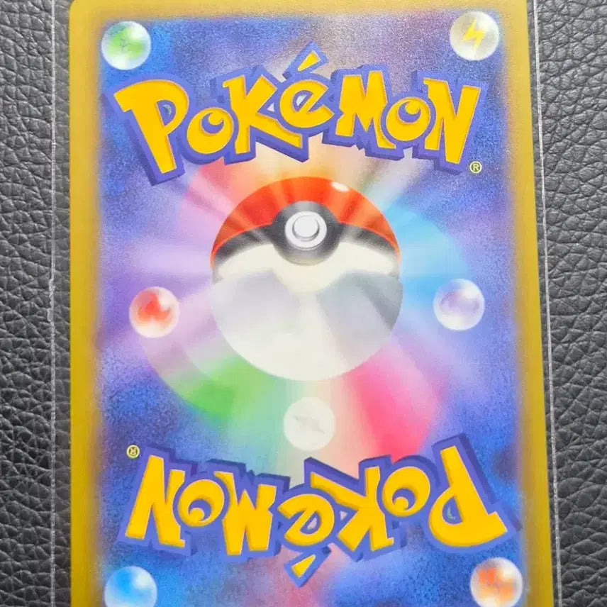 [BUNJANG] Pokemon Card Japanese Gonerang Mirror Holo / 포켓몬카드 일판 곤율랭 미러홀로