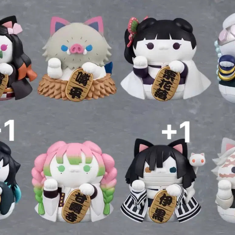 [BUNJANG] Demon Slayer: Kimetsu no Yaiba Megacat Neko Maneki-neko Group Order / [무산x] 귀멸의칼날 메가캣 냥코 마네키네코 공구