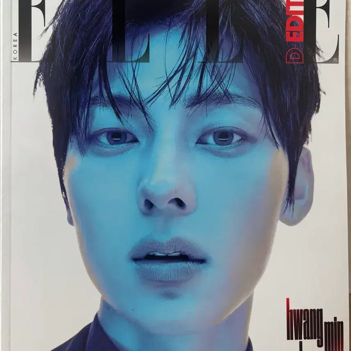 [BUNJANG] Wanna One Hwang Min-hyun 2026 June Issue Elle Photobook / 엘르 26년 6월호 워너원 포토북 (표지 황민현)