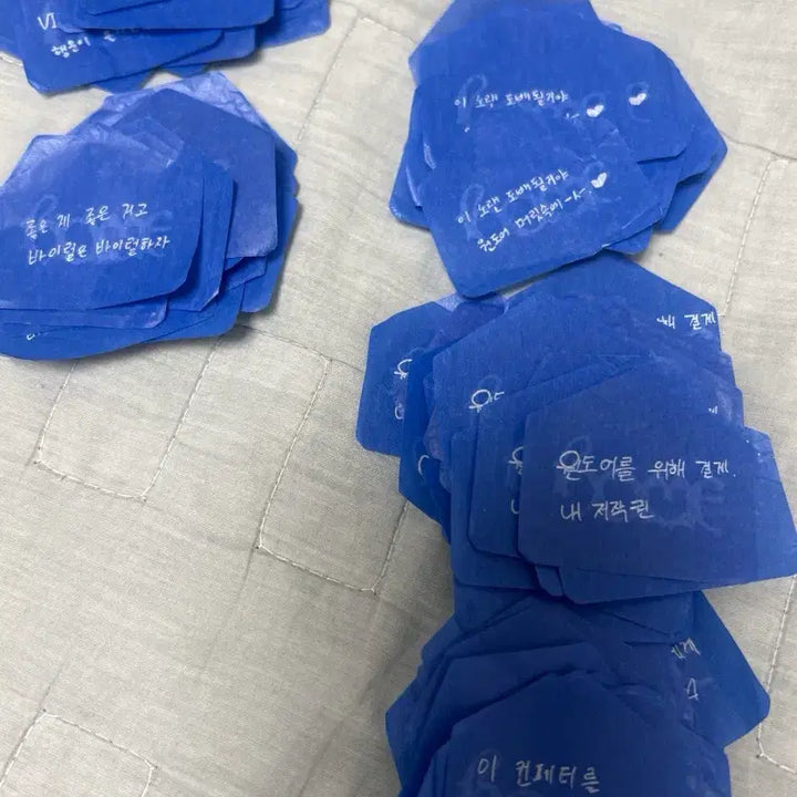 [BUNJANG] BOYNEXTDOOR Home Showcase Handwritten Confetti Set / 보넥도 홈 낙온 콘서트 손글씨 컨페티 6명 세트 보이넥스트도어
