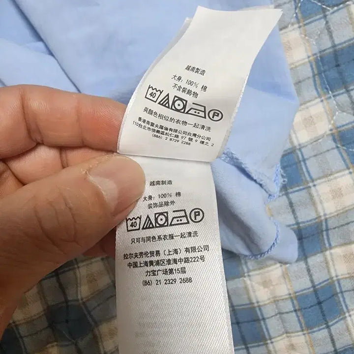 [SOLD OUT] 폴로 95