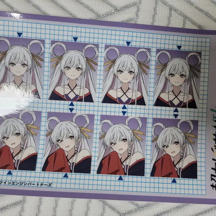 [BUNJANG] Chou Kaguya Hime Yachiyo ID Photo / 초 카구야 공주 야치요 증명사진 팝니다