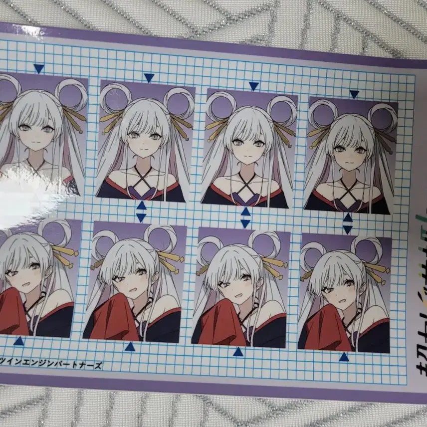 [BUNJANG] Chou Kaguya Hime Yachiyo ID Photo / 초 카구야 공주 야치요 증명사진 팝니다