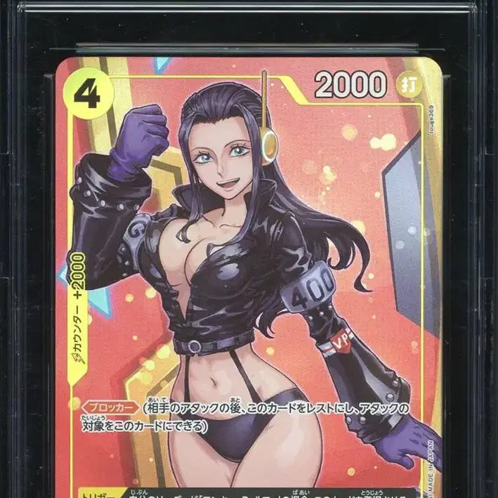 [BUNJANG] One Piece Card Start Deck ST-29 Promo Nico Robin / 원피스카드 스타트덱 st-29 프로모 니코로빈 ccg프리스틴