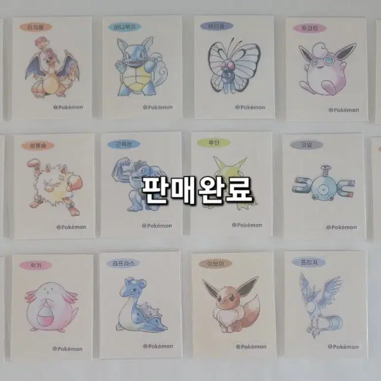[BUNJANG] Pokemon 30th Anniversary Artwork Seal (Tteu-ttuseal) Bundle Set / 포켓몬 띠부씰 30주년 아트워크씰 판매