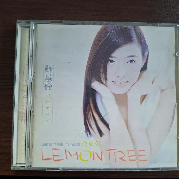 [BUNJANG] Sohye Lemon Tree CD / 소혜륜 lemon tree cd