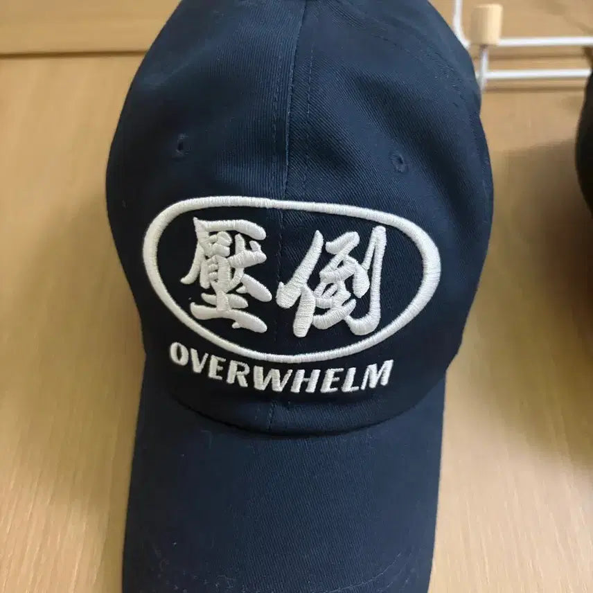 [BUNJANG] APDO Ball Cap Navy / 압도 볼캡 네이비