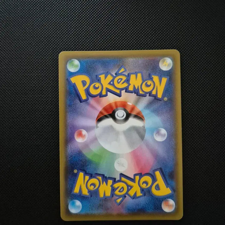[BUNJANG] Pokemon Card Japanese Metamon V / 포켓몬카드 일판 메타몽 팝니다