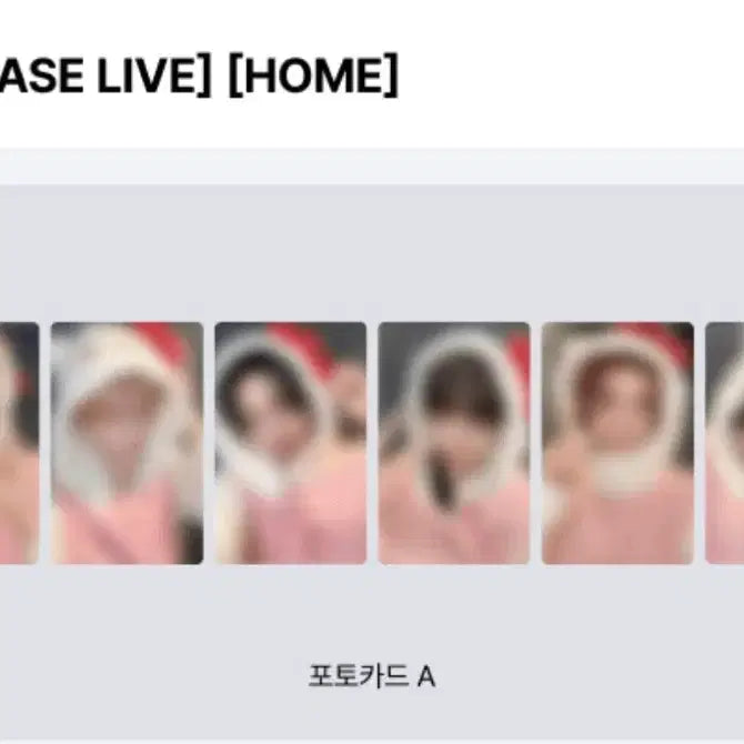 [BUNJANG] BOYNEXTDOOR 4th Album Showcase Split Set (A/B Version) / 보이넥스트도어 보넥도 4집 쇼케이스 A,B버전 분철
