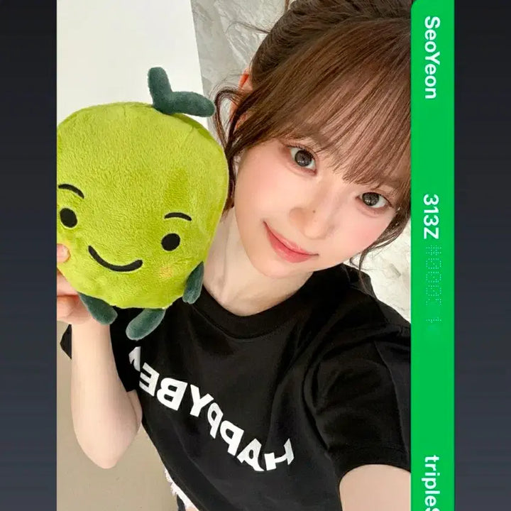 [BUNJANG] TripleS Haerin Happy Bean Object CC313 / 트리플에스 해피빈 오브젝트 서연 cc313