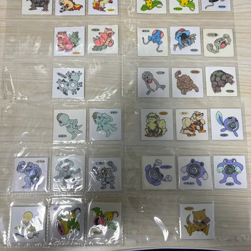 [BUNJANG] Pokemon Old Version Sticker (Unpeeled) / 판매)포켓몬스터 구버전 띠부씰 안뗀씰