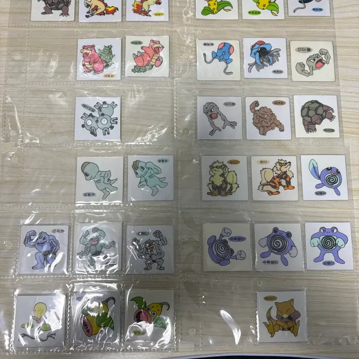 [BUNJANG] Pokemon Old Version Sticker (Unpeeled) / 판매)포켓몬스터 구버전 띠부씰 안뗀씰