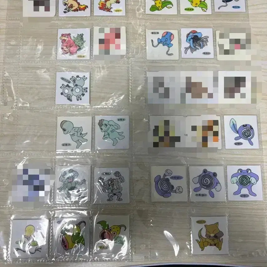 [BUNJANG] Pokemon Old Version Sticker (Unpeeled) / 판매)포켓몬스터 구버전 띠부씰 안뗀씰 200종