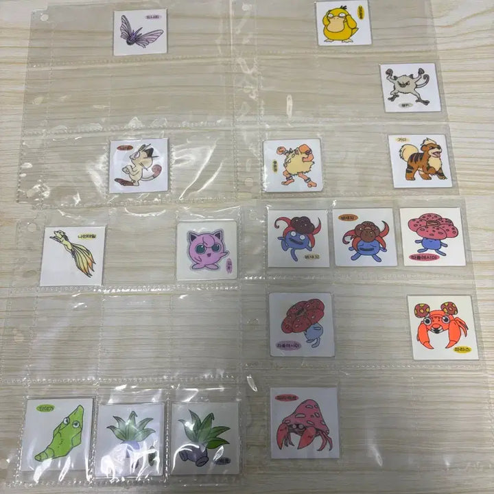 [BUNJANG] Pokemon Old Version Sticker (Unpeeled) / 판매)포켓몬스터 구버전 띠부씰 안뗀씰