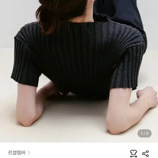 [BUNJANG] le917 Millie Knit Short Cardigan Dark Gray / (새상품)르917 le917 millie knit short cardig