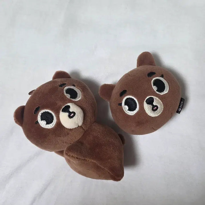 [BUNJANG] Day6 Sungjin Stress Ball Hand Warmer Goods Bundle Set / 데이식스 데니멀즈 방 스트레스볼.손난로 굿즈 일괄 성진