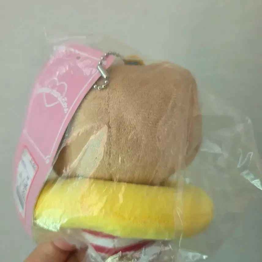 [BUNJANG] Aveil Kitty Doll Keychain / 아베일 태닝 키티 인형 키링