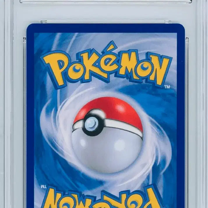 [BUNJANG] Pokemon Card "Encouragement of Miri" SAR brg9 / 포켓몬카드 명희의격려 SAR brg9