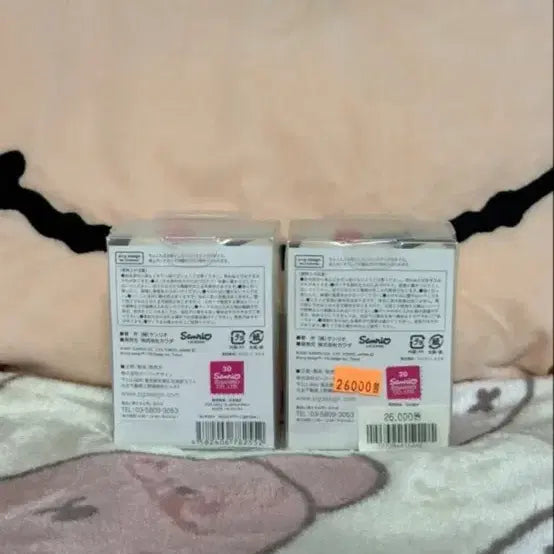 [SOLD OUT] 3D 포치 헬로키티 파우치 핑크/블루