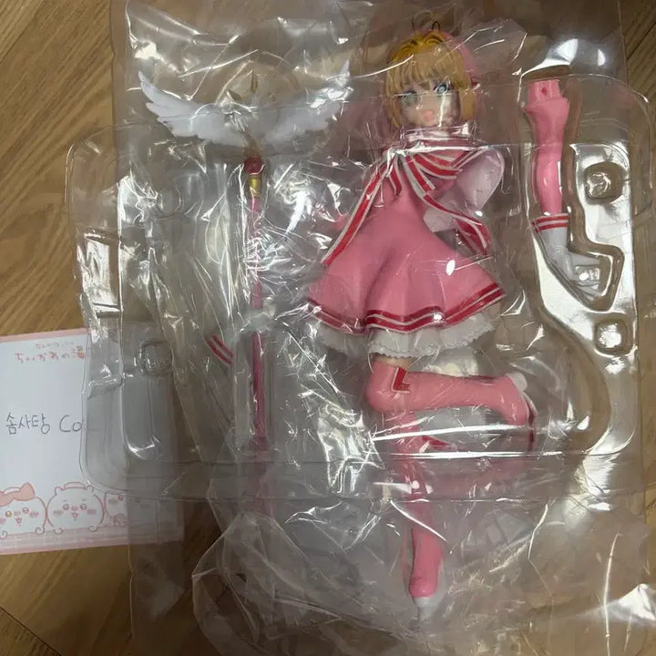 [BUNJANG] Sega Premium Cardcaptor Sakura Kinomoto Sakura Figure / 세가 프리미엄 카드캡터 사쿠라 피규어 키노모토 사쿠라