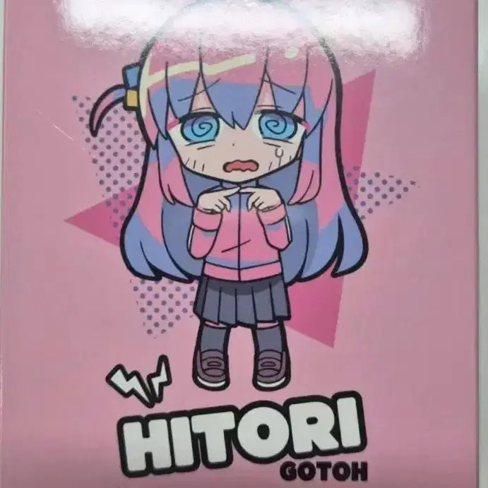 [BUNJANG] Ichiban Kuji Last One Prize Bocchi the Rock! Hitori Gotoh Doll (Sealed) / (미개봉)이치방쿠지 제일복권 라스트원상 봇치 더 락! 고토 히토리 인형