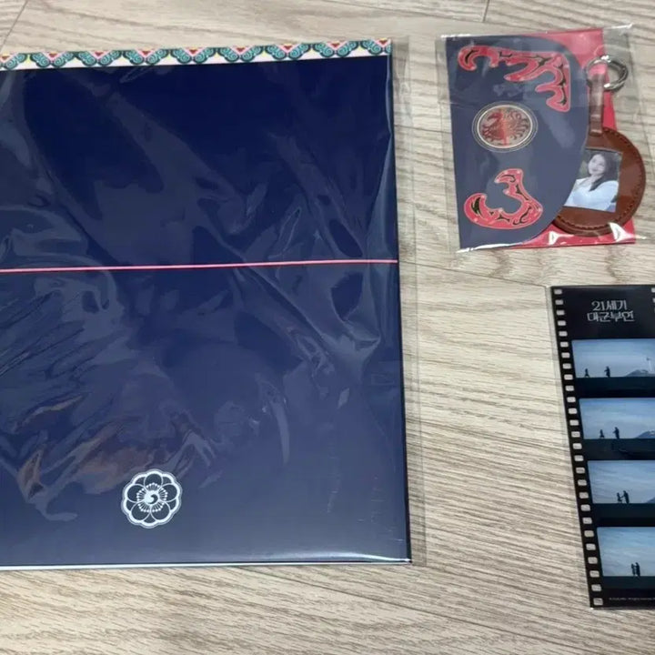 [SOLD OUT] 21세기 대군부인 한정판 굿즈 및 아이유 포토카드 일괄 처분합니다