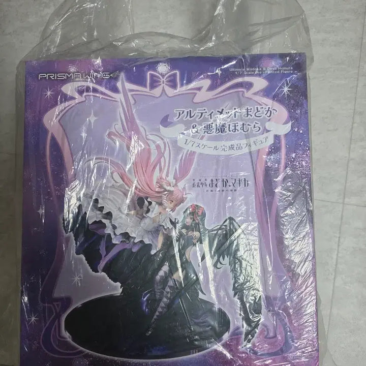 [BUNJANG] Madoka Magica Prisma Illya Ultimate Madoka &amp; Devil Homura 1/7 Scale Figure / 마마마 프리즈마 윙 피규어 팝니다