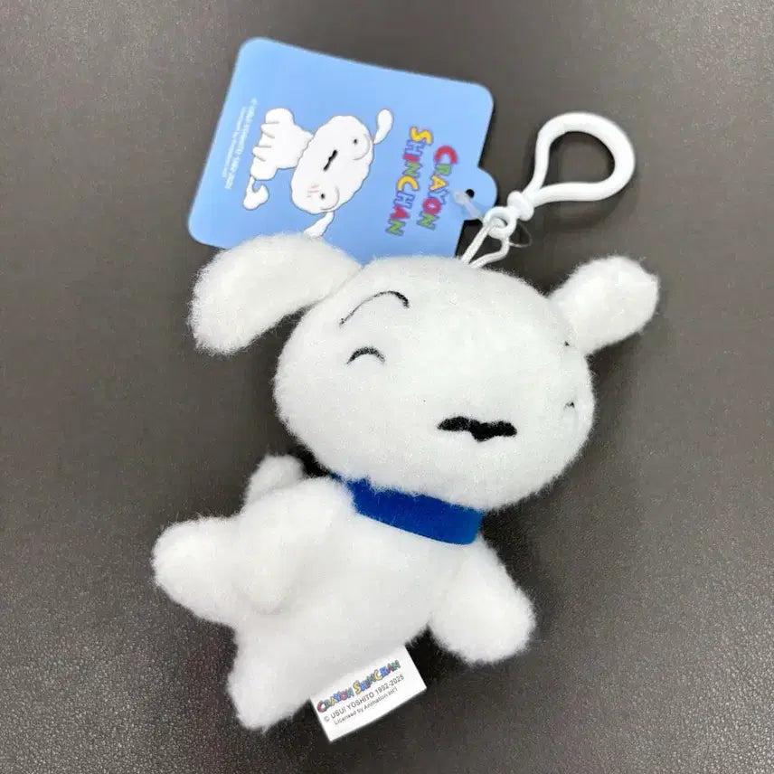 [BUNJANG] Crayon Shin-chan Shiro Plush Keychain (13cm, Unused) / (미사용 13cm) 크레용 신짱 흰둥이 인형 키링