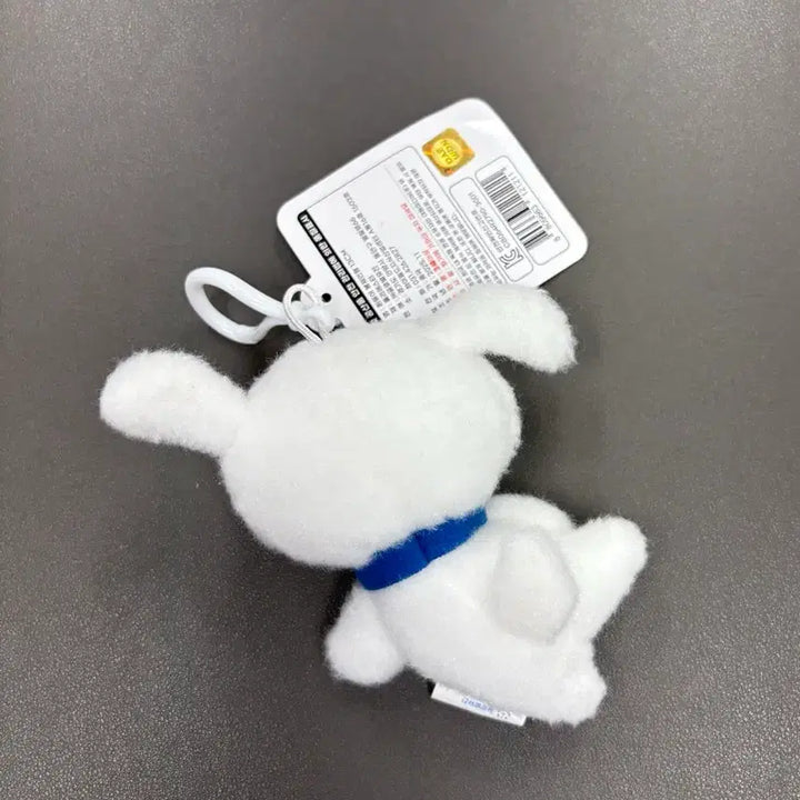 [BUNJANG] Crayon Shin-chan Shiro Plush Keychain (13cm, Unused) / (미사용 13cm) 크레용 신짱 흰둥이 인형 키링