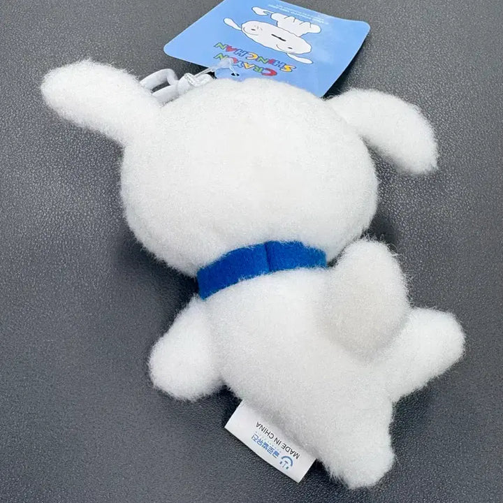 [BUNJANG] Crayon Shin-chan Shiro Plush Keychain (13cm, Unused) / (미사용 13cm) 크레용 신짱 흰둥이 인형 키링