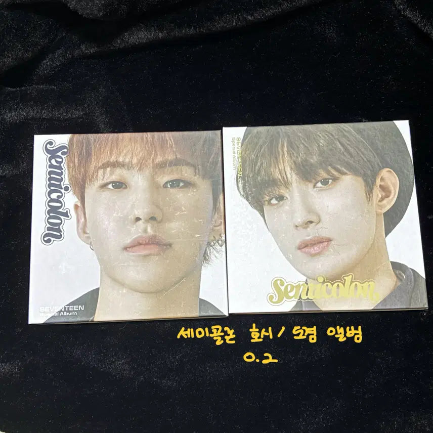 [BUNJANG] SEVENTEEN Hoshi Mood Lamp &amp; S.Coups Album Bundle / 세븐틴 앨범