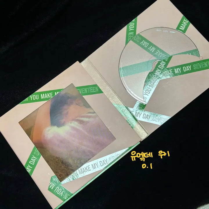[BUNJANG] SEVENTEEN Hoshi Mood Lamp &amp; S.Coups Album Bundle / 세븐틴 앨범