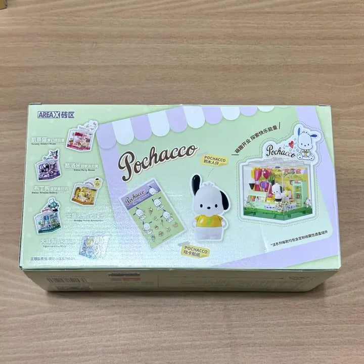 [BUNJANG] Area X Sanrio Pochacco Ice Cream Shop Building Blocks Figure (Sealed) / Area X 산리오 포차코 아이스크림 가게 블럭 피규어 미개봉 새상품