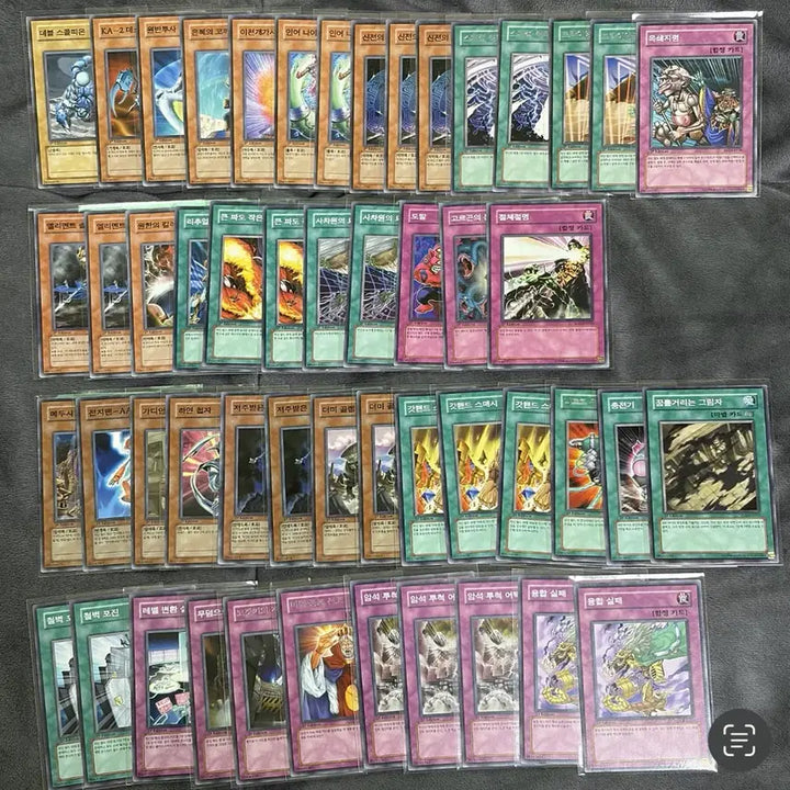 [BUNJANG] Yu-Gi-Oh! 1st Edition Normal Rare Card Bundle Set / 유희왕 1st 노멀, 레어 카드 일괄