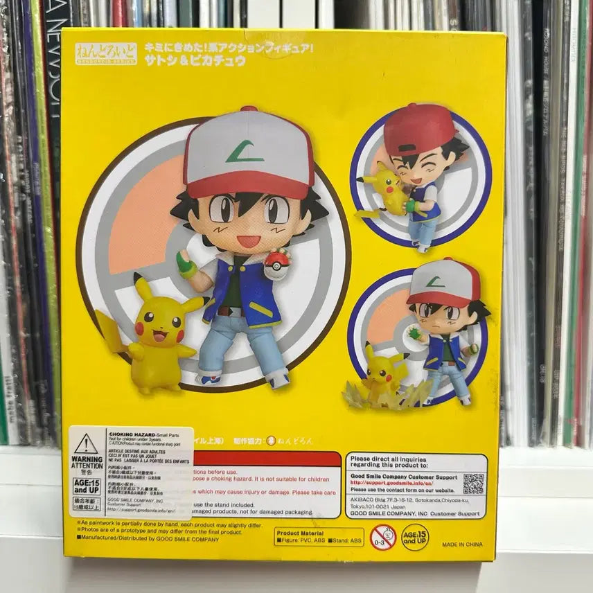 [BUNJANG] Nendoroid Ash Ketchum &amp; Pikachu Sealed Figure / 넨도로이드 지우(사토시)&amp;피카추 미개봉 팝니다.